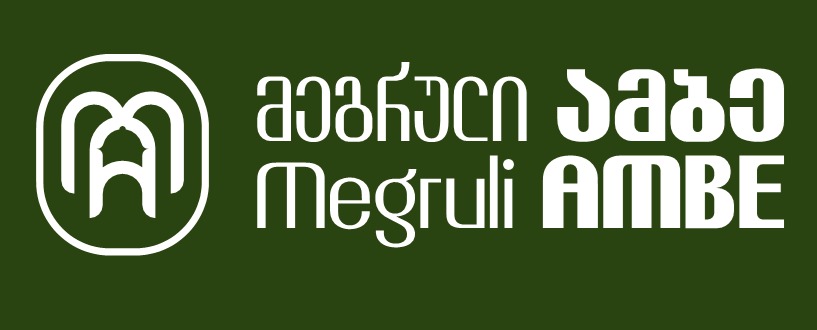 Megruli Ambe logo